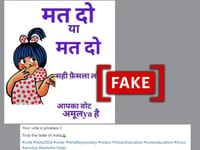 That's not a real advertisement by Amul on 2024 Indian elections