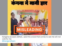 Clipped video shared as BJP candidate Kangana Ranaut 'admitting' people will not vote for her
