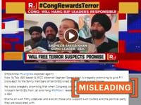 2018 video of Congress leader’s remark on Kashmir shared as recent
