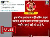 Indian politician Tejashwi Yadav's critical comments about PM Modi misattributed to Rahul Gandhi
