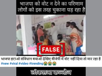 Video doesn’t show voter being assaulted in Uttar Pradesh for not voting for BJP