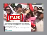 बीजेपी नेता द्वारा महिला कार्यकर्ता से छेड़छाड़ के दावे से वायरल ये वीडियो पाकिस्तान का है