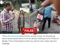 2018 video shared to show a woman being attacked in West Bengal's Sandeshkhali recently