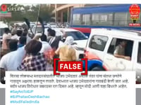 Unrelated video from 2021 shared as attack on BJP leader Ashok Tanwar's car