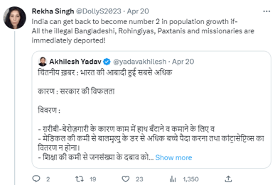 Screenshot of tweet saying "India can get back to become number 2 in population growth if -All the illegal Bangladeshi, Rohingyas, Paxtanis and missionaries are immedietaly deported."