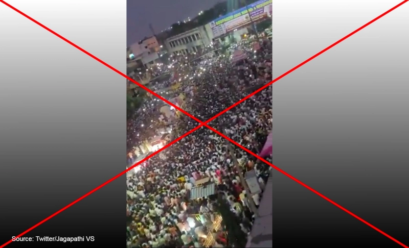 False: Video shows thousands gathered at TDP Chief Chandrababu Naidu's padayatra in Kuppam constituency, Andhra Pradesh.