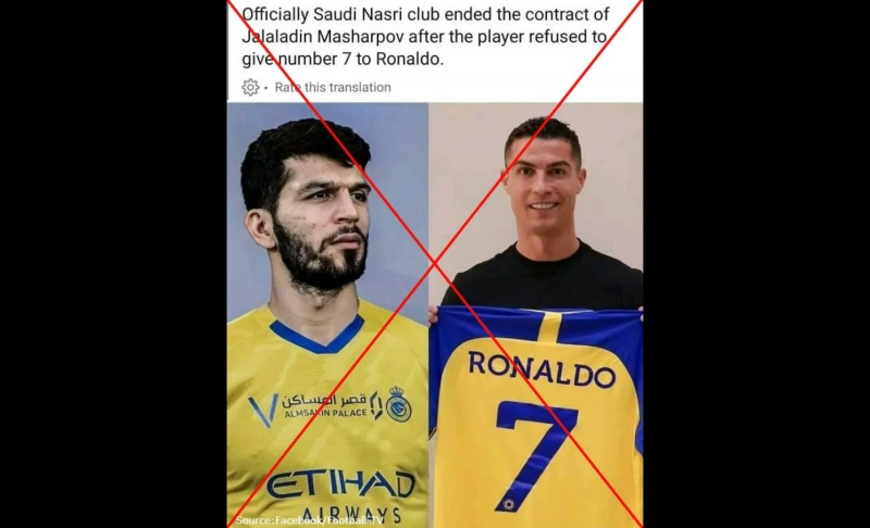 False: Al-Nassr terminated Jaloliddin Masharipov's contract for refusing to give his jersey number 7 to Cristiano Ronaldo.