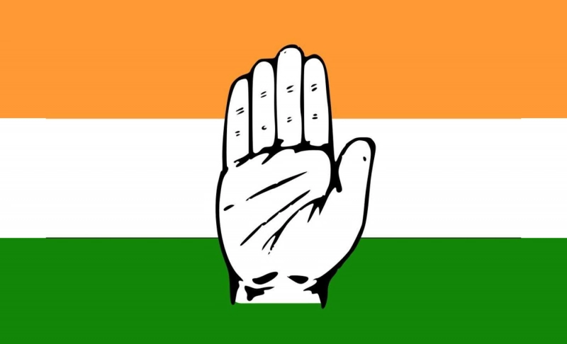 Partly_True: The Congress party has decided to adopt the 