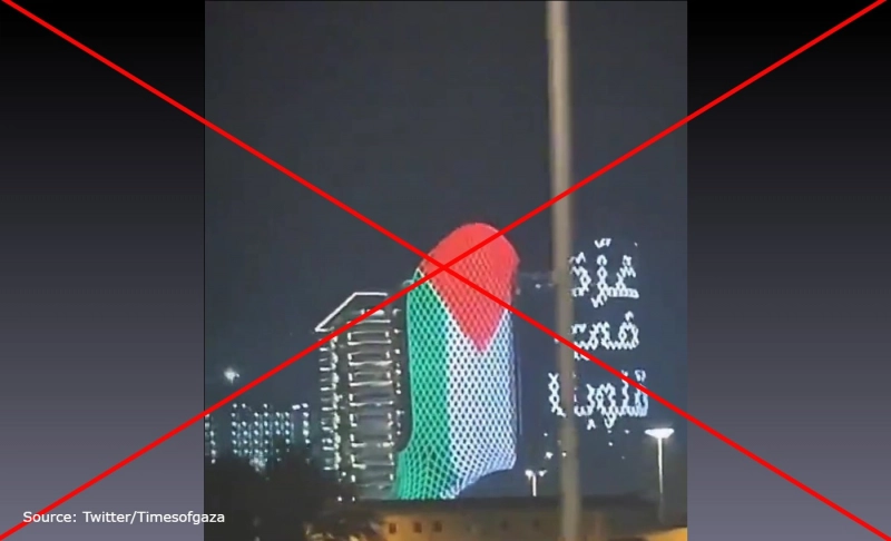 False: A building in Qatar was lit with the message 
