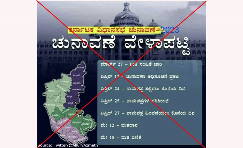 False: Karnataka Election Commission has announced the schedule for the 2023 state assembly elections.