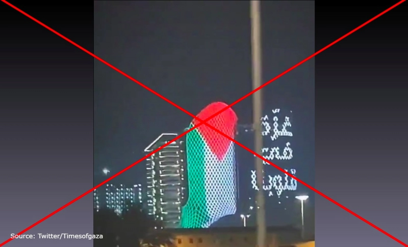 Partly_True: By projecting the text “Gaza is in our hearts” on a building, Qatar is supporting Palestine amid the World Cup.