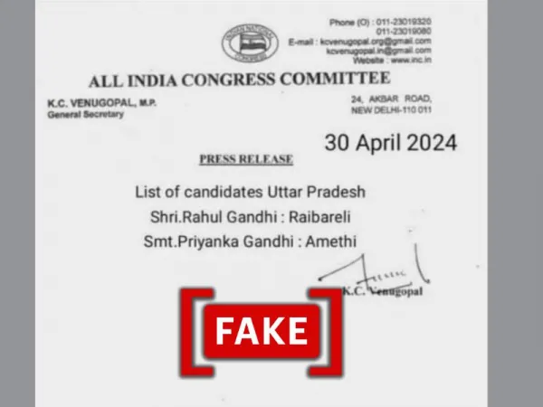 Congress notice fielding Rahul, Priyanka Gandhi from Raebareli and Amethi is fake