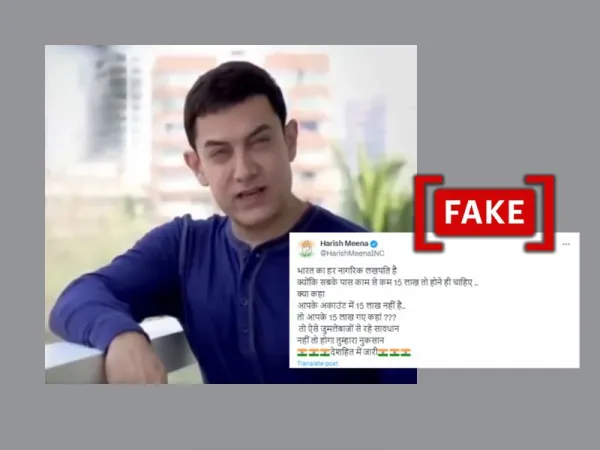 Clip of actor Aamir Khan slamming BJP, supporting Congress uses deepfake audio
