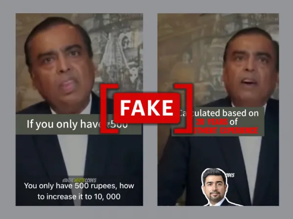 Video of Mukesh Ambani endorsing stock trading program is a deepfake