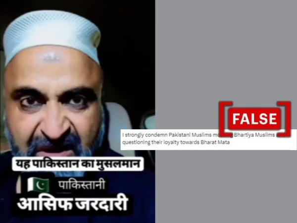 नहीं, भारतीय मुसलमानों से पीएम मोदी का समर्थन करने की अपील करने वाला ये व्यक्ति पाकिस्तानी नहीं है