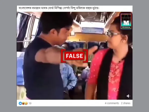 Scripted video shared as 'Hindu woman denied bus entry in Bangladesh during Ramadan'