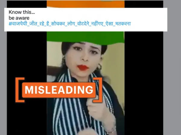 Viral video falsely claims Indians can cast vote even if their names are not on the voting list