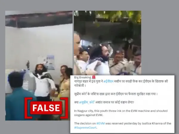 Old video of BSP leader sloganeering against EVMs falsely linked to 2024 general elections