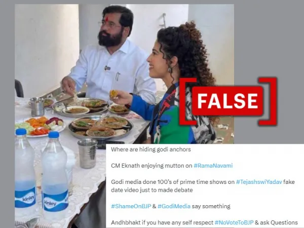 Viral image does not show Maharashtra Chief Minister eating mutton on Ram Navami