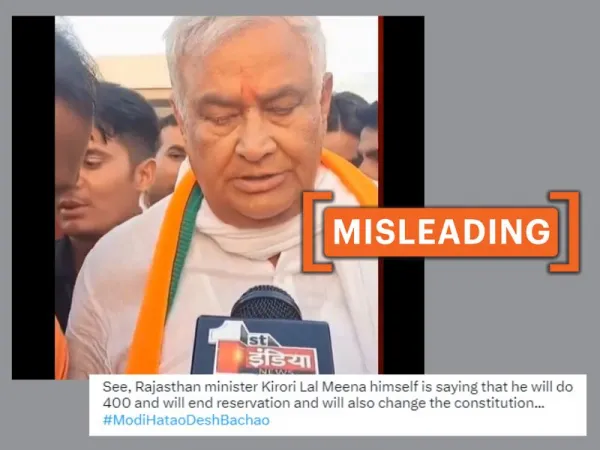 Cropped video shared to claim BJP leader confirmed party will change the Constitution