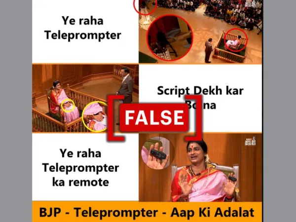 BJP's Hyderabad candidate wasn't using teleprompter during interview
