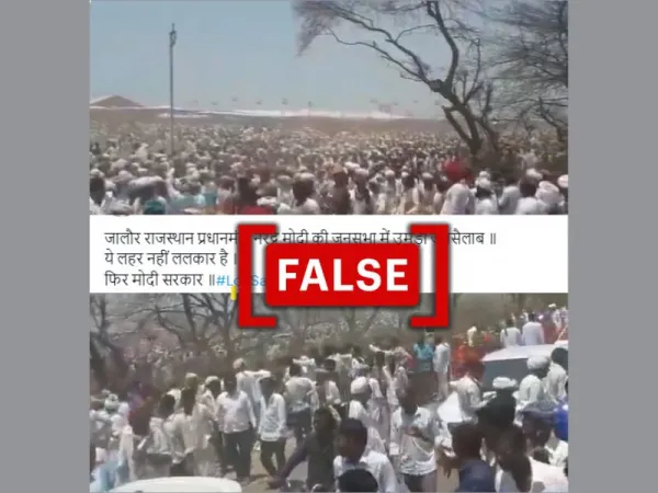 No, this clip does not show visuals of PM Narendra Modi’s recent rally in Rajasthan