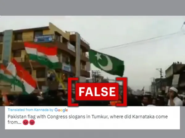 No, video does not show a Pakistani flag waved at Congress rally in Karnataka