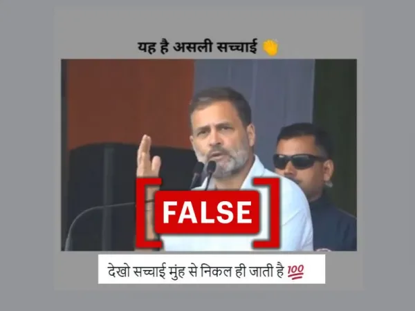 Edited video shared to claim Rahul Gandhi called Congress a ‘divisive party’