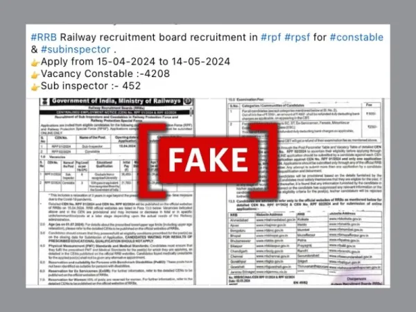 Viral circular for constables and sub-inspectors' recruitment in Indian Railways is fake