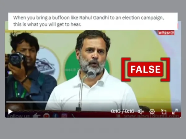 Edited video shared as Rahul Gandhi 'speaking incoherently' during election campaign