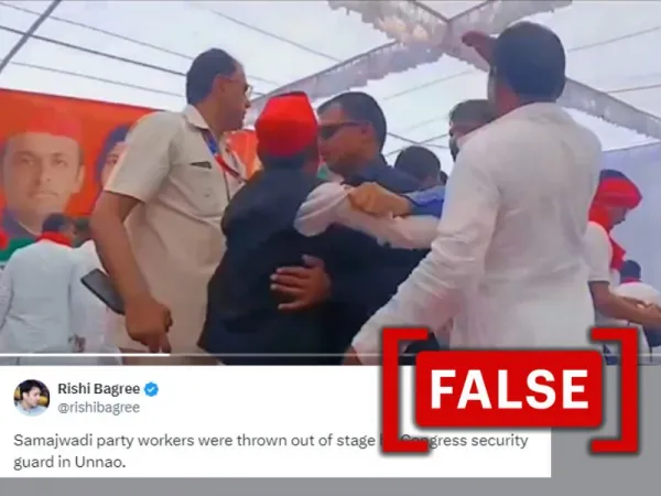 Congress' security guard didn't escort Samajwadi Party worker off stage in Uttar Pradesh