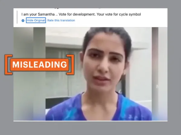Old video shared as actor Samantha endorsing TDP for Andhra Pradesh elections