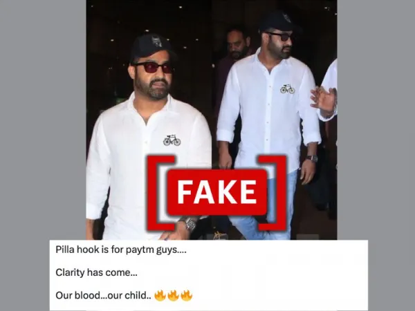 Viral photo of actor Jr NTR in a shirt sporting the TDP symbol is digitally manipulated