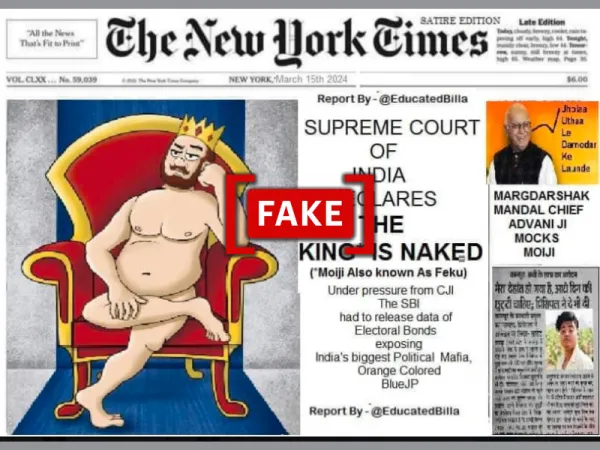नहीं, न्यूयॉर्क टाइम्स ने पीएम मोदी का मज़ाक उड़ाते हुए कार्टून प्रकाशित नहीं किया