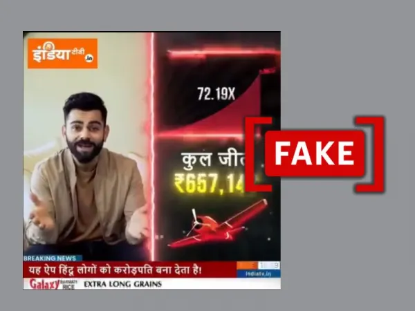 Fake video of Virat Kohli and journalist Jiya Sharma used to promote betting app