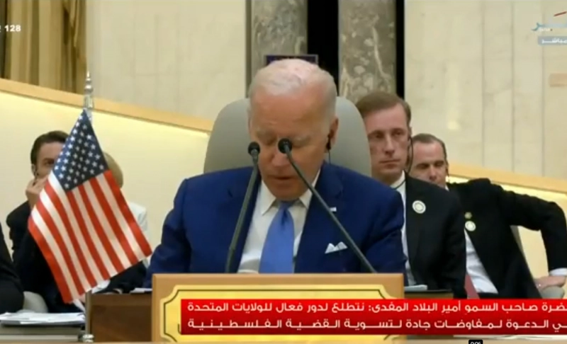 False: U.S President Joe Biden fell asleep during the Saudi Arabia summit.