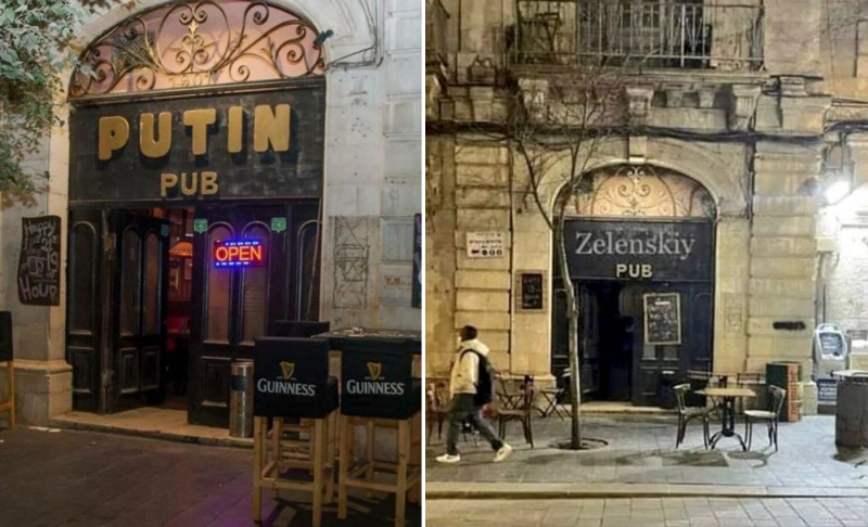 False: The Putin Pub in Jerusalem has been renamed after Zelenskyy.