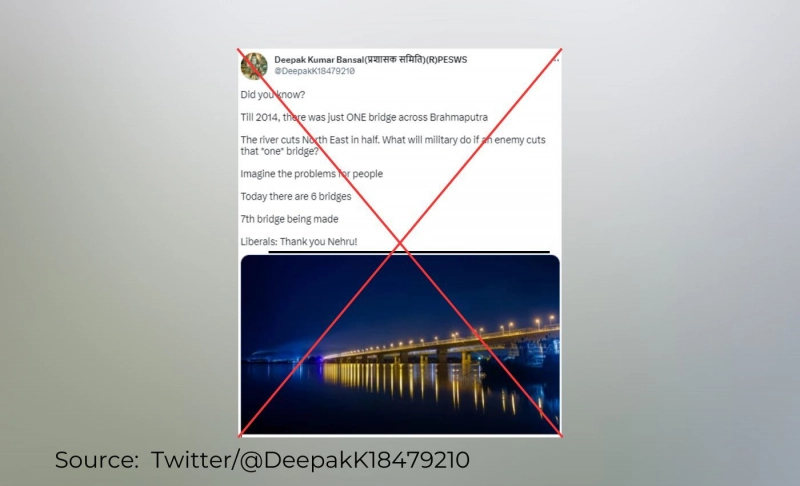 False: There was only one bridge over the Brahmaputra river in Assam till 2014.