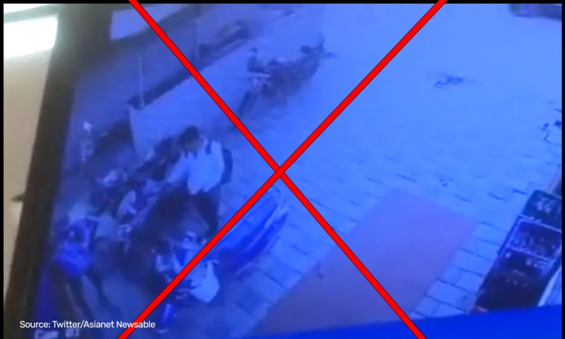False: CCTV footage allegedly shows Mangaluru autorickshaw blast suspect Mohammad Shariq walking with a backpack.