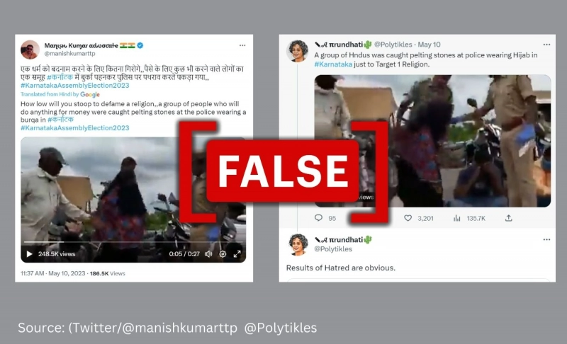 2020 video from Andhra Pradesh misrepresented to claim “RSS defaming Muslims” in Karnataka