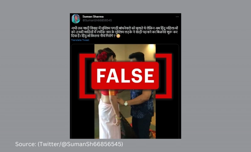 Video of Malaysian saree draping expert falsely given communal twist in India