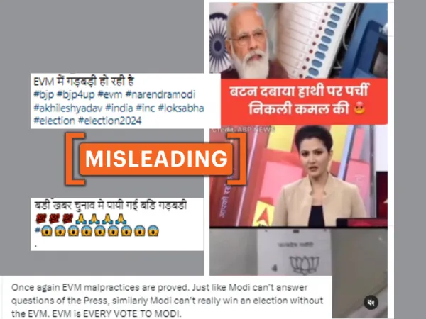 2017 news clip shared as 'EVM tampering by BJP' ahead of Indian elections