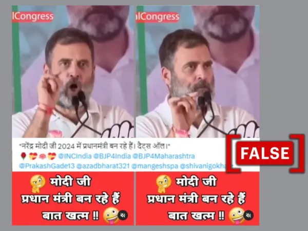 Edited video shared as Rahul Gandhi accepting Narendra Modi will win 2024 Indian elections