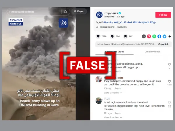 No, this video does not show an explosion at UNRWA's Gaza headquarters