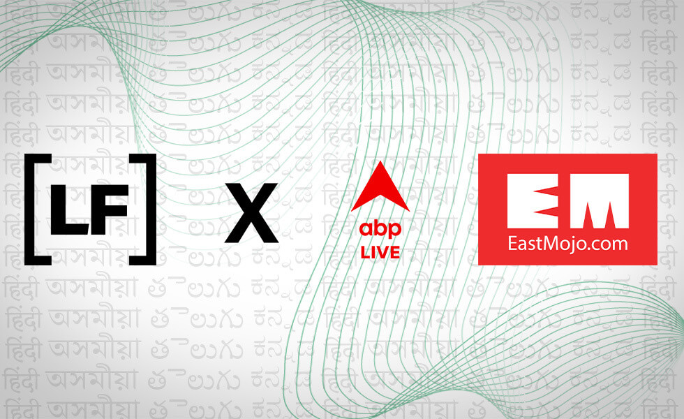 ABP Live and EastMojo partner with Logically Facts to tackle harmful impact of misinformation in India